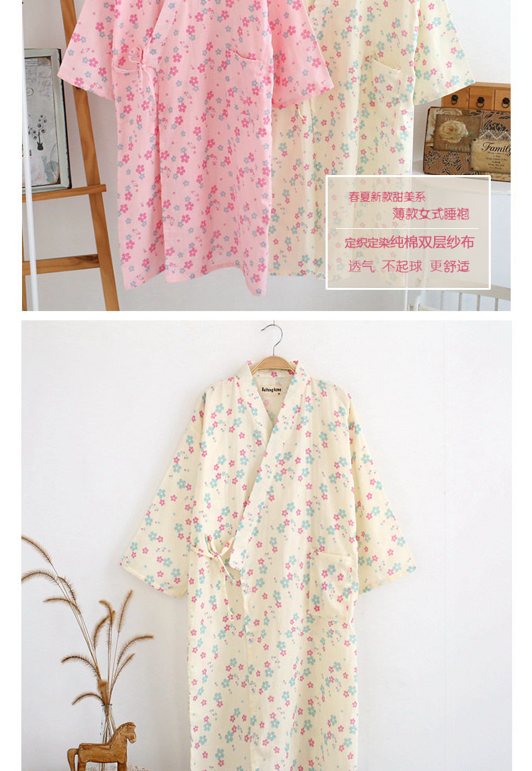 Peignoir jeunesse - Ref 592329 Image 18