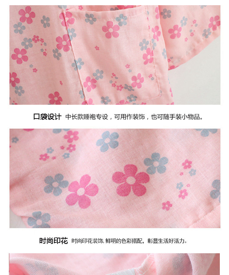 Peignoir jeunesse - Ref 592329 Image 23