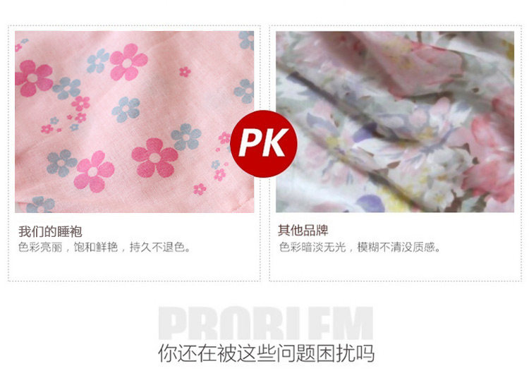 Peignoir jeunesse - Ref 592329 Image 12