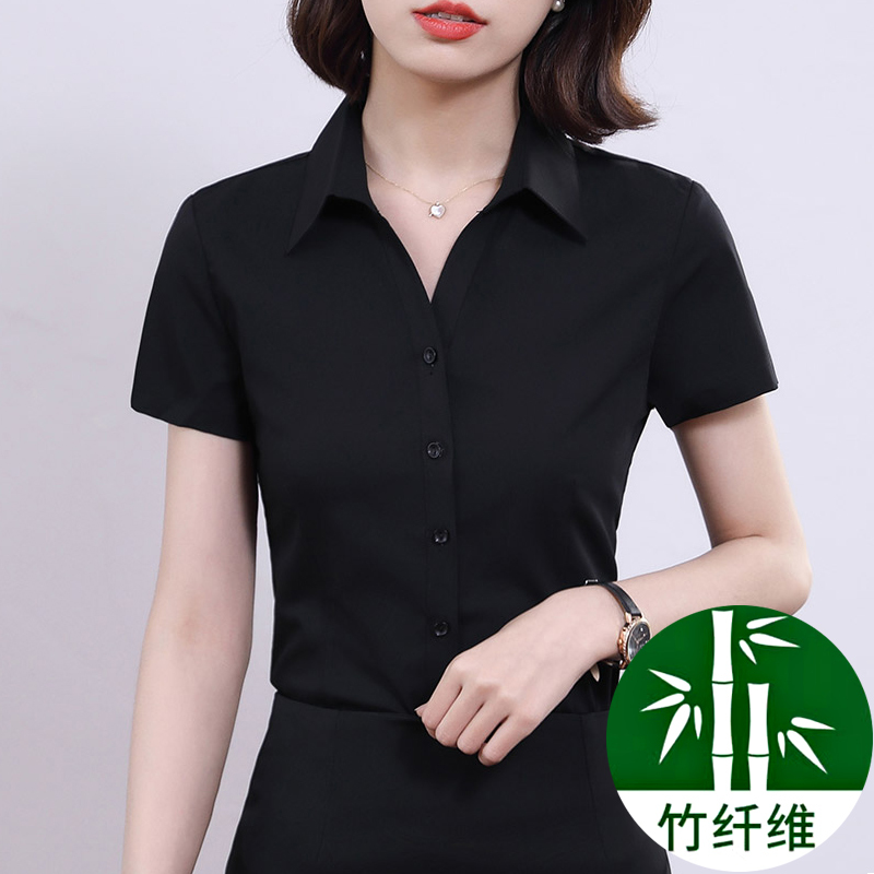 Black Short-Sleeved Shirt for Women, Summer, Wrinkle-Free, Workwear, Professional Formal Wear, Bamboo Fiber Stretch V-Neck Shirt Black Short-Sleeved Shirt for Women, Summer, Wrinkle-Free, Workwear, Professional Formal Wear, Bamboo Fiber Stretch V-Neck Shirt
