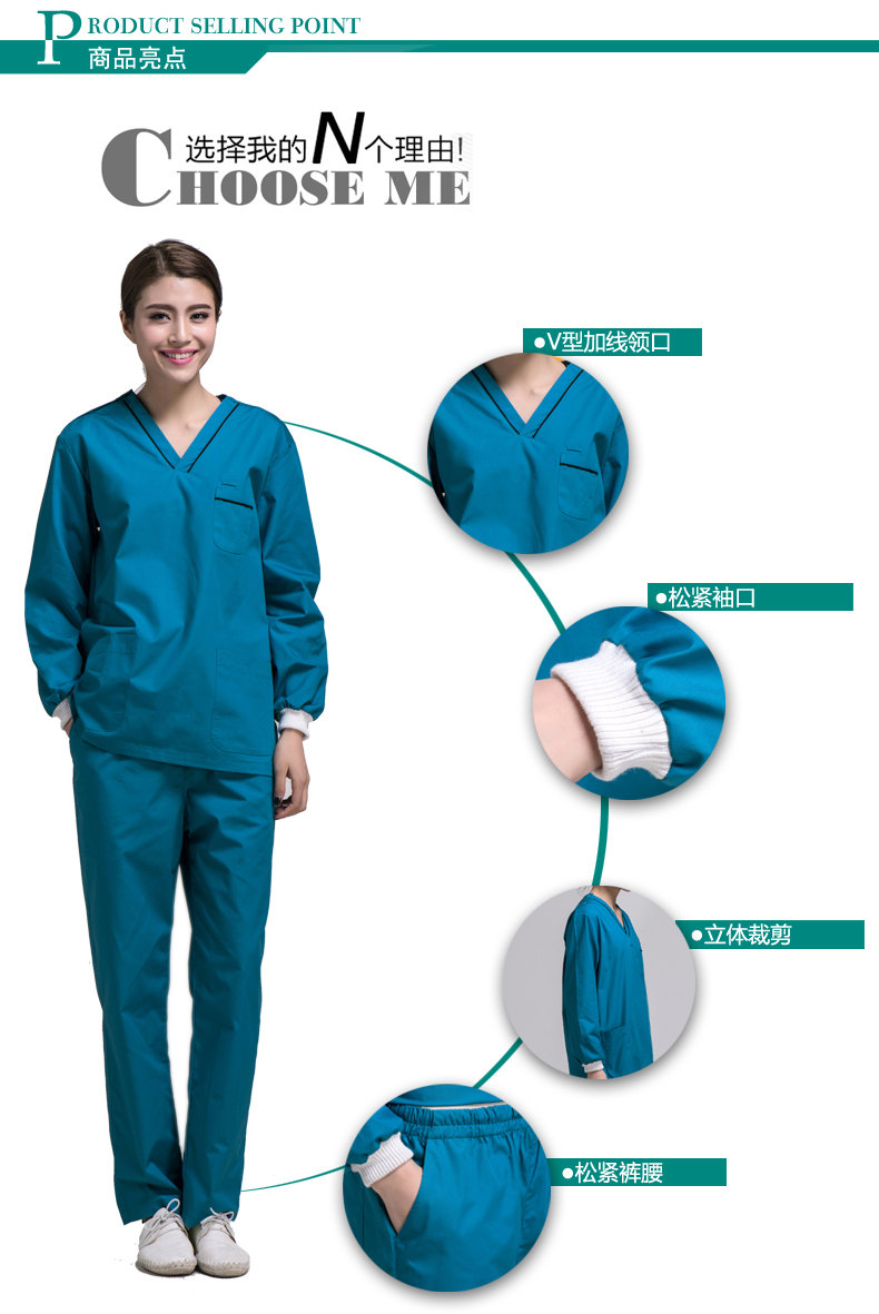 Tenue infirmière - Ref 1856645 Image 33