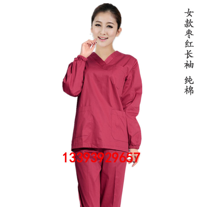 Tenue infirmière - Ref 1865510 Image 39