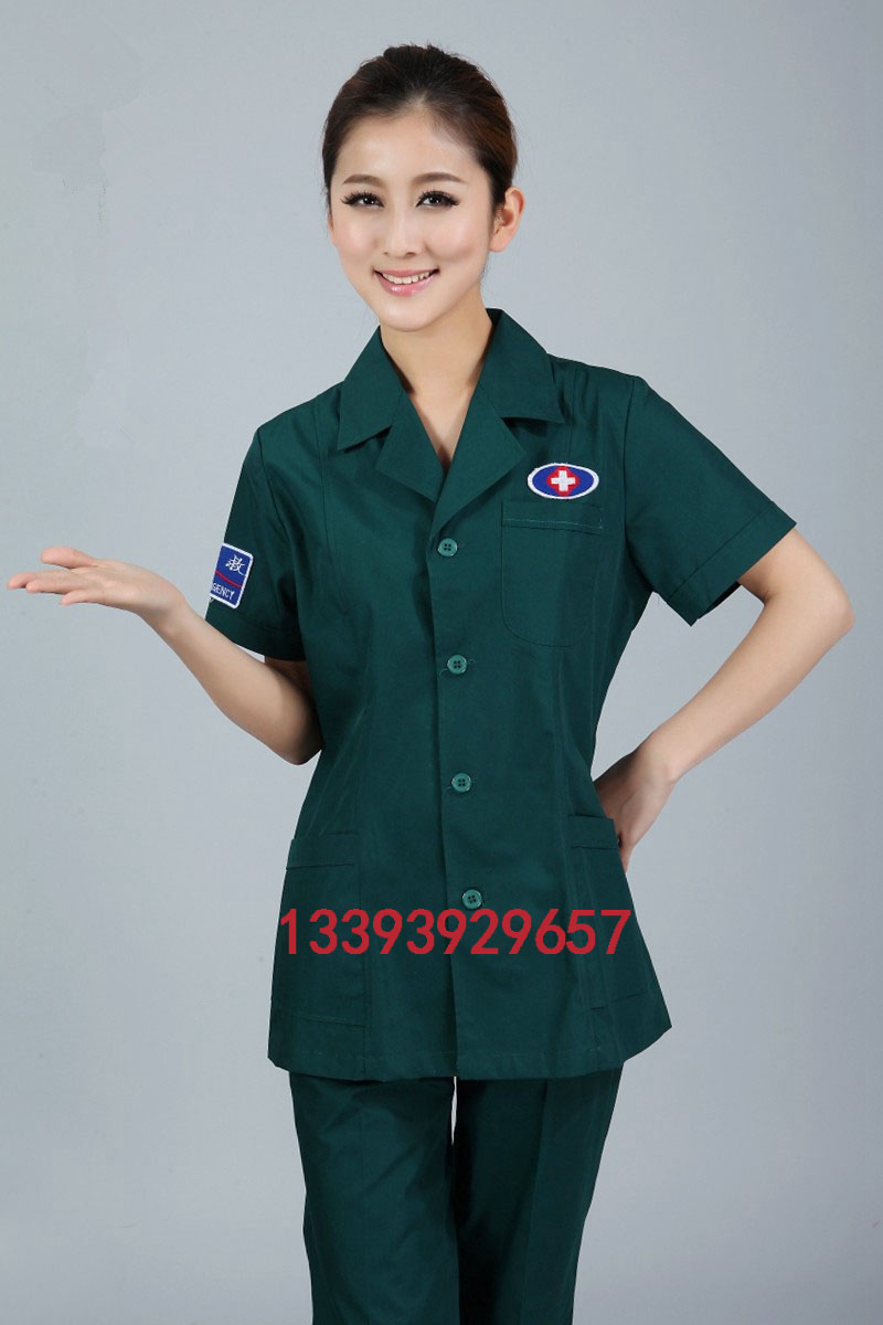 Uniforme infirmière - Ref 1861760 Image 33