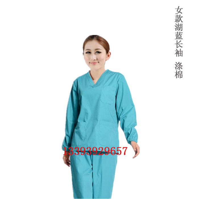 Tenue infirmière - Ref 1865510 Image 46