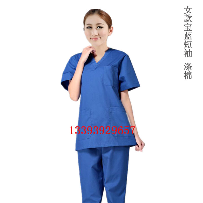 Tenue infirmière - Ref 1865510 Image 42