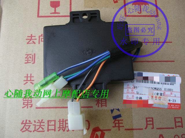 Applicable light riding Suzuki GS125 ignitor GN125 Ignition Device With 5 Wire Locomotive Accessories