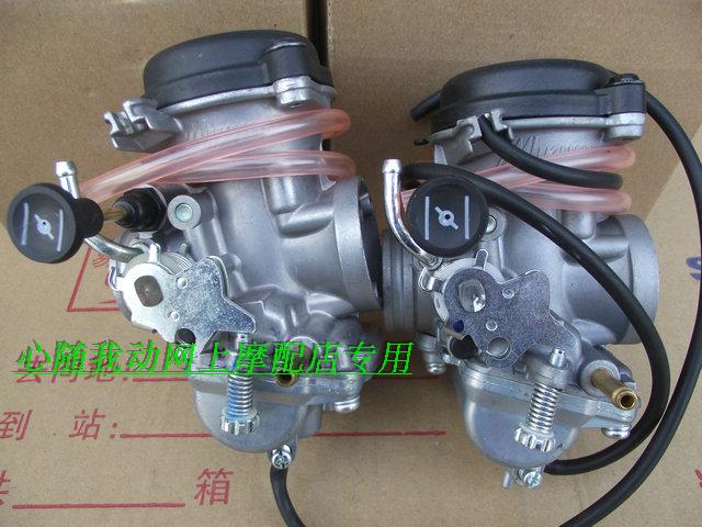 King GS125 locomotive power upgrade 07 new QS wind biking GM125-E diaphragm type carburetor moi accessories