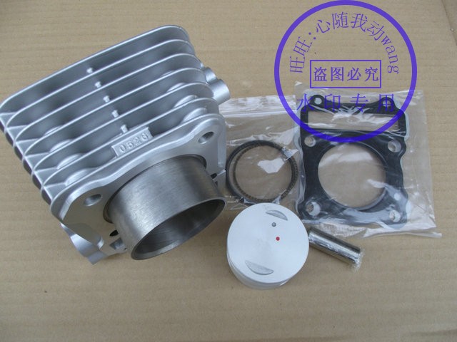Wang GS125 Cylinder 07 New Euro II 125 Cylinder Block Piston Piston Ring Repair Pad Locomotive Parts