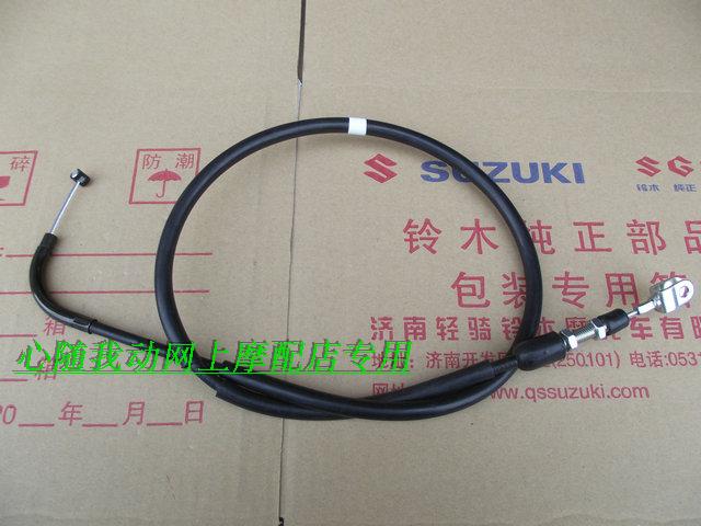 Apply light riding Suzuki Motorway GT125 clutch wire QS125-5ABCEFGH clutch tensioning fascia