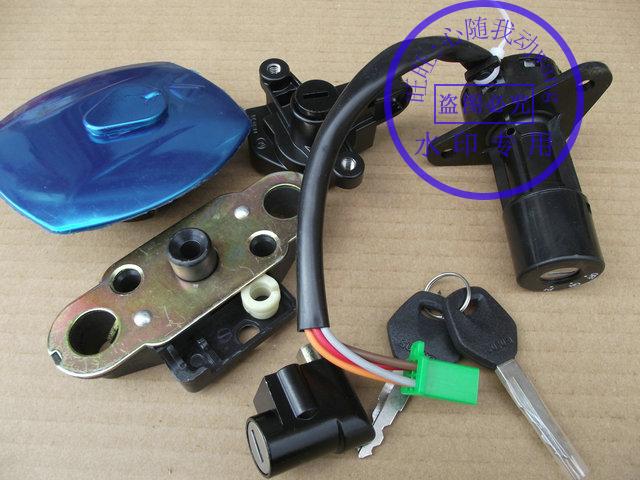 Applicable HJ125K K-2 LOCOMOTIVE ELECTRONIC DOOR LOCK IGNITION SWITCH SLEEVE LOCK TANK LOCK STEERING LOCK CAR SEAT CUSHION LOCK ACCESSORIES