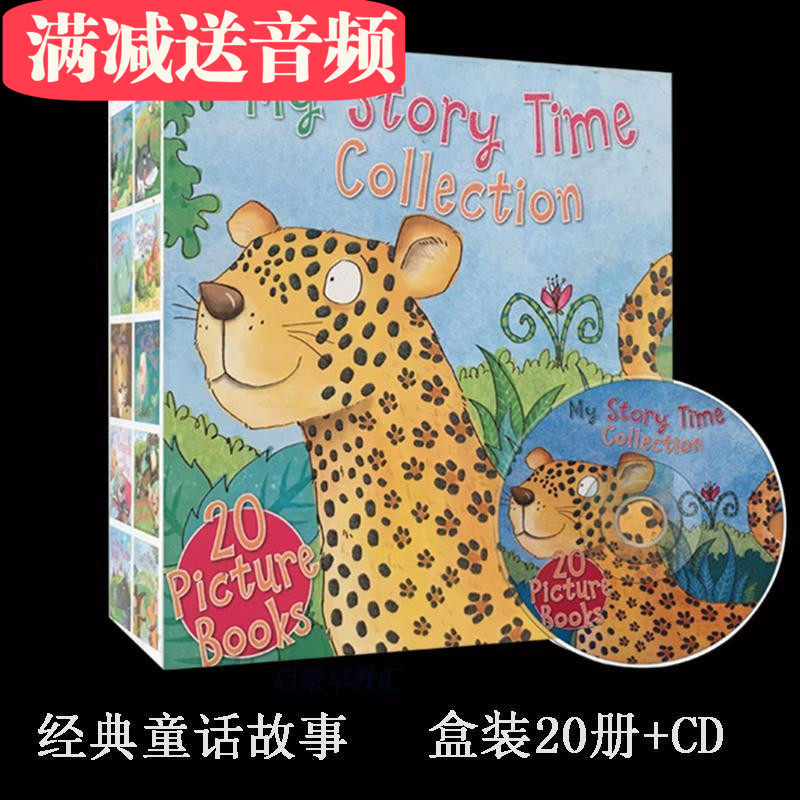 Bedtime Story Book My Story Time Collection Original English Picture Book Primary School Students Extracurricular Reading