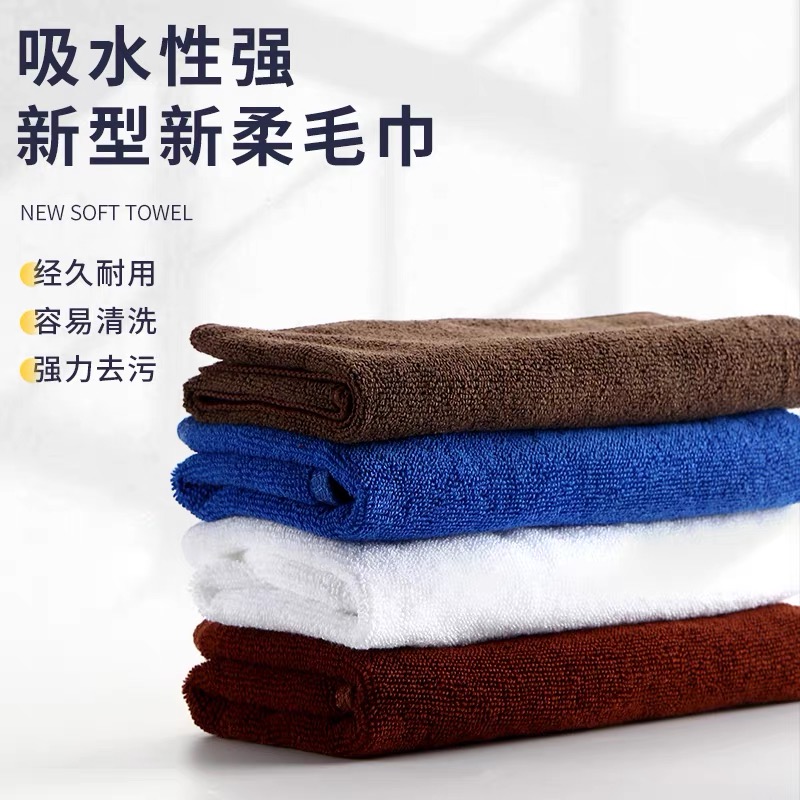 Special cloth cleaning towel for bar professional rag powerful absorbent towel wipe glass with special rag wiping glass mug