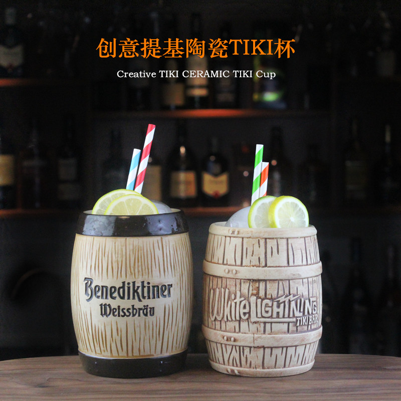 New wooden barrel cup personality TKIK cup Hawaiian cocktail cup MUG ceramic tiki cup retro totem cup - Taobao