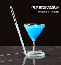 Creative Molecular Cocktail Glass Triangle Vampire Cup Cocktail with straw High-footed spiral mattney cup