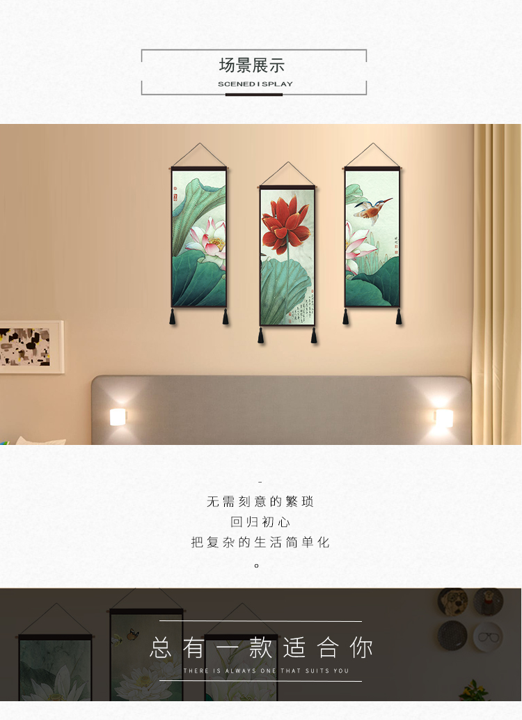 Phòng khách sơn trang trí hiện đại Trung Quốc sofa nền tường tấm thảm nhà hàng Bắc Âu tấm thảm ấm áp phòng ngủ đầu giường bạt - Tapestry 	thảm treo tường 3d