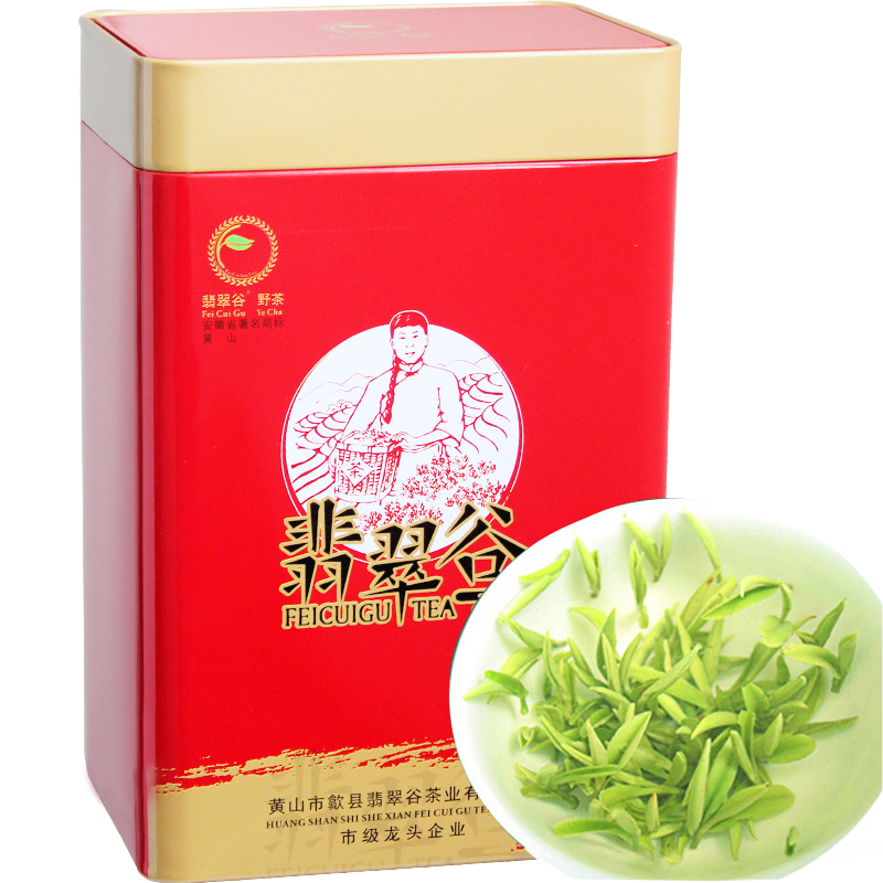 Emerald Valley 2021 New tea leaves Yellow Mountain Mao Feng Ming prettier nestle green tea Mao tip bulk clear fragrance 250g canned