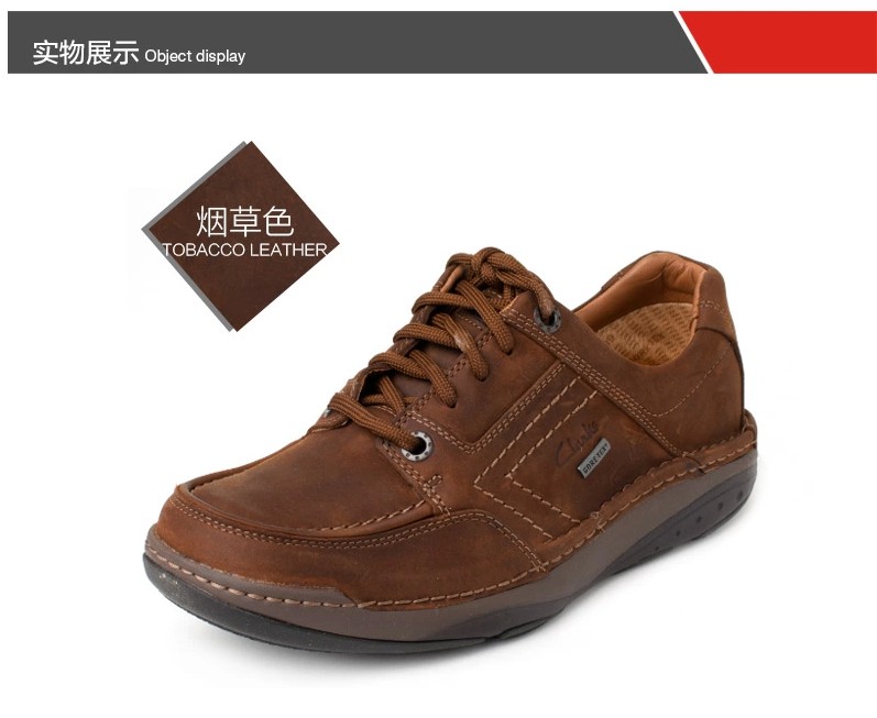 clarks movers lo gtx