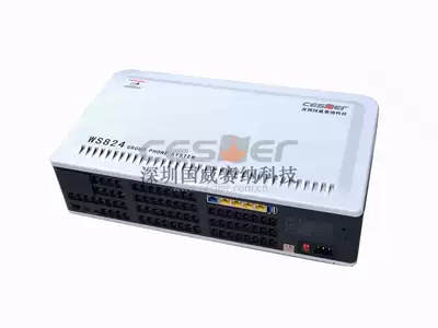 National Westana telephone exchange WS824(9) I 16 in 16 24 32 40 48 56 64 out hybrid rack with IP