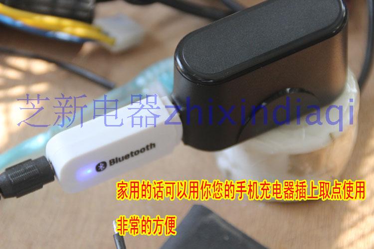 Accessoire USB - Ref 455623 Image 6
