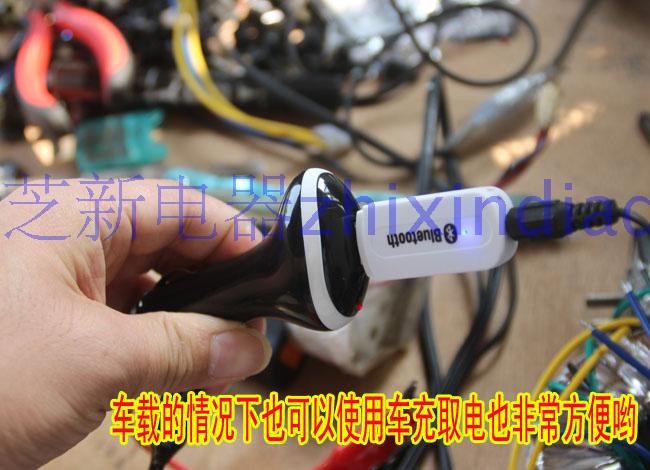 Accessoire USB - Ref 455623 Image 7