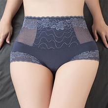 Tight underwear for women with high waist and strong buttocks to tighten the belly. Summer ultra-thin lace seamless breathable triangle shorts