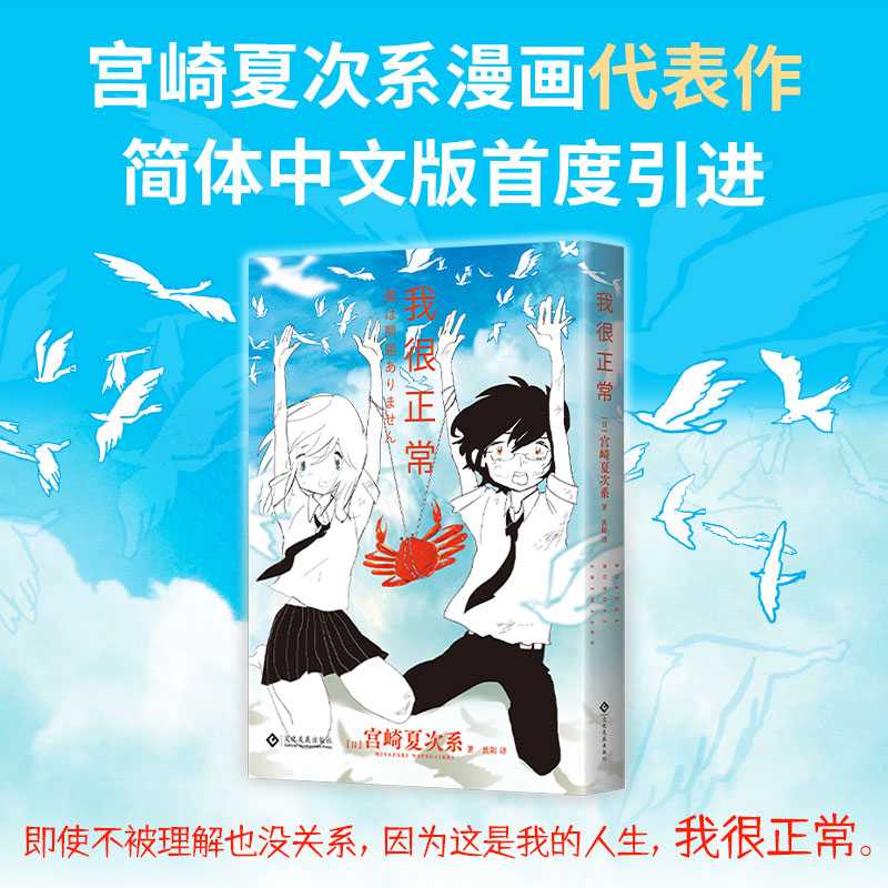 黑屿磁吸式COB工作灯：照亮你的每一个角落，点亮你的生活️