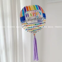 Один цветной волновой шар, один 22-дюймовый волновой шар 4D.