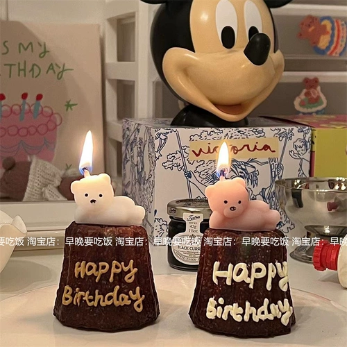 Брендовая милая мультяшная свеча для еды, декор, Южная Корея, с медвежатами