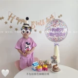 Корея вставлен с днем ​​рождения, Бопери -Буперик бумага Красная бумага День День День День День рождения С ДВИЖДЕНИЯ 4D ПЛОФ БАЛ