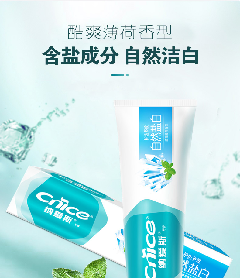 O1CN019UYCyP1JqECP0F4uH_!!444411079.jpg