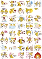 Special-102-03 Cut (40 наклеек)