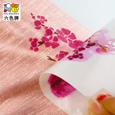 DIY hand-painted template Graffiti printing mold Waterproof food grade plastic reusable School group activities