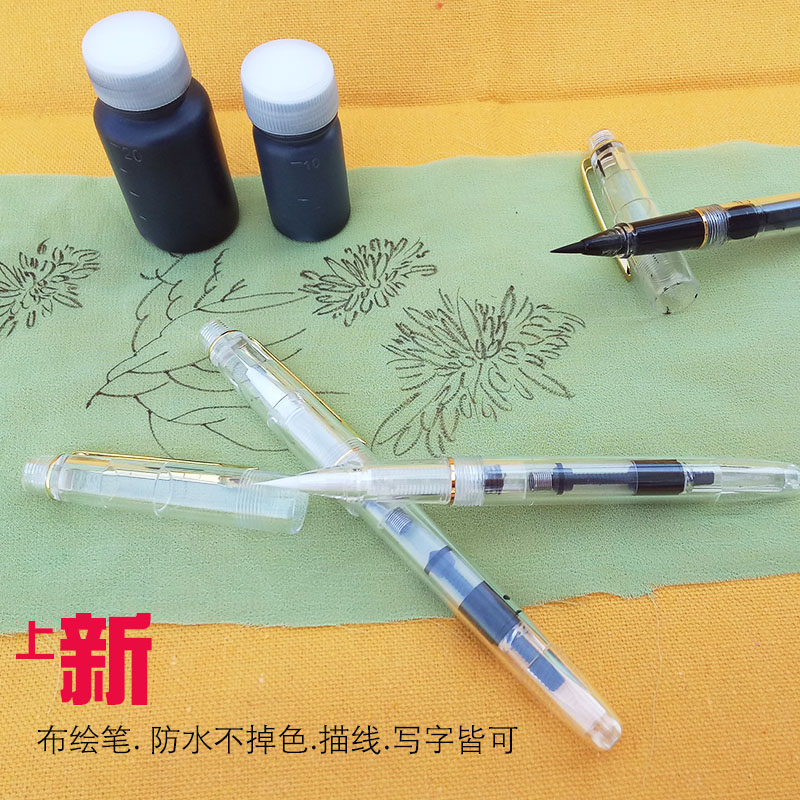 Factory direct sales cloth painting pen Textile pen Ink bag pen Painting fabric dry waterproof does not fade