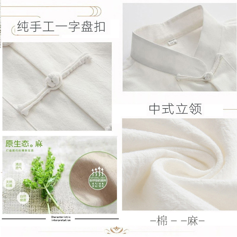 25年最新｜唐装品牌避坑指南！这5个国风顶流必买，穿出东方气韵-品牌推荐-淘宝百科网