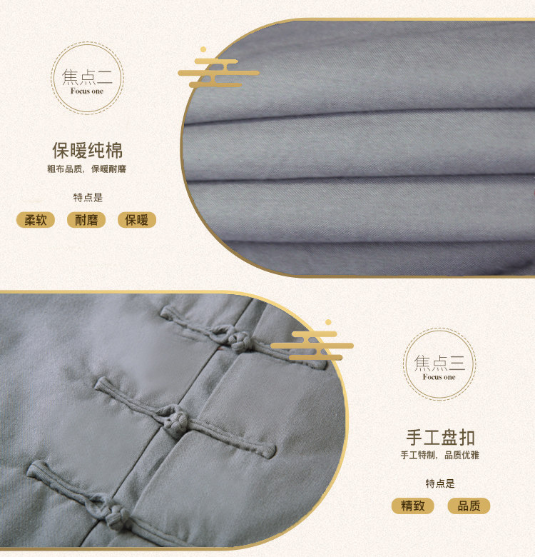 Blouson chaud pour homme   OTHER en Coton - Ref 3112086 Image 55