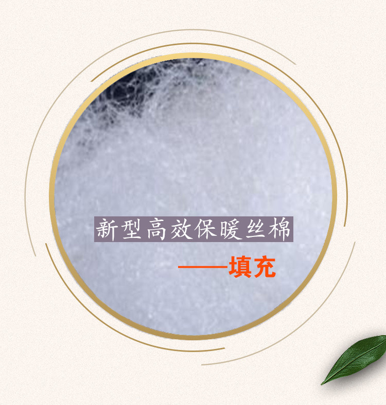 Blouson chaud pour homme   OTHER en Coton - Ref 3112086 Image 63