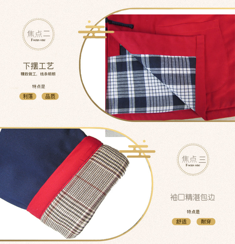 Blouson chaud pour homme   OTHER en Coton - Ref 3112086 Image 65