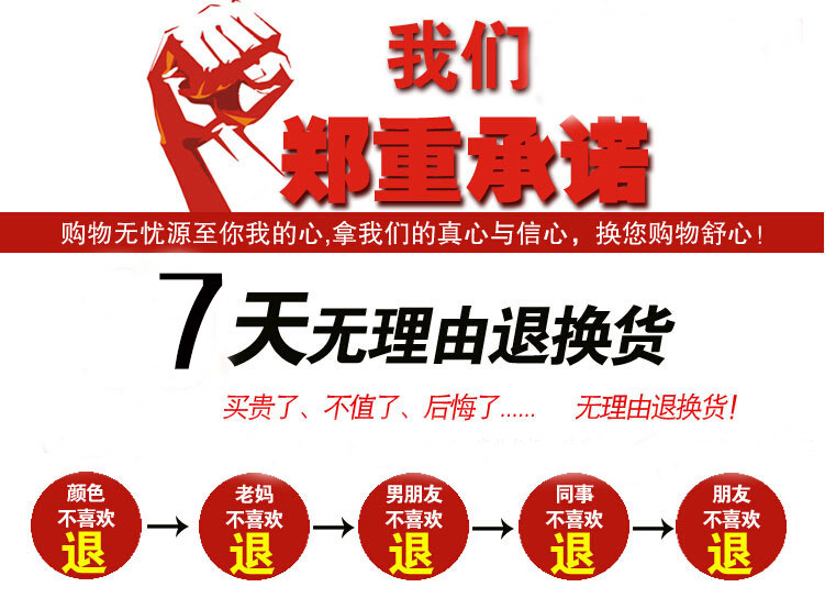 Blouson chaud pour homme   OTHER en Coton - Ref 3112086 Image 69