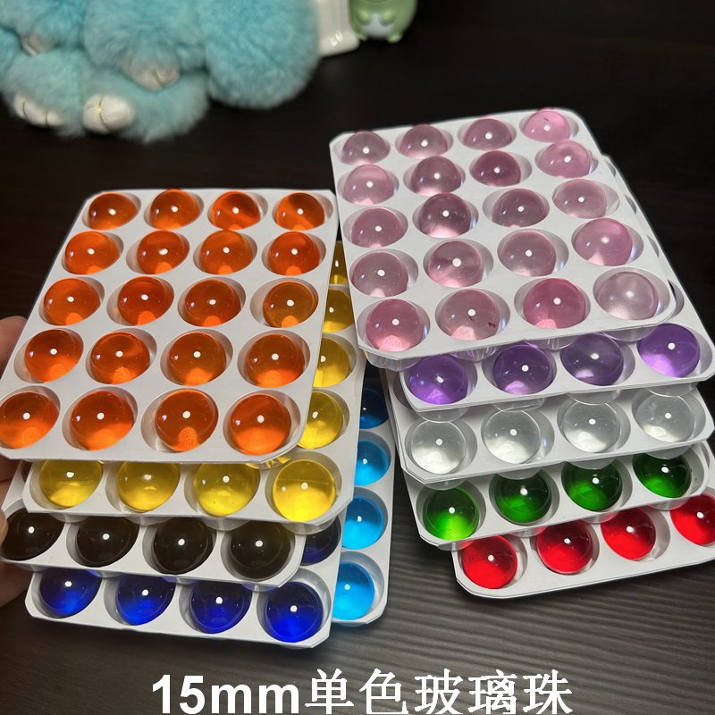 15mmの焼き付け透明丸型ガラスビー玉、ビー玉の小道具、チェスの駒、親子ゲーム、ガラスビーズ