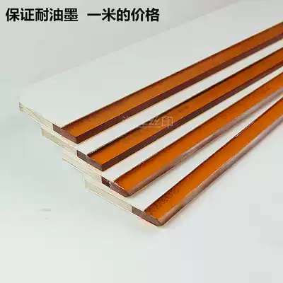 Runjia screen printing wood handle scraper Poly plate scraper Rubber strip scraper Screen printing wood handle scraper