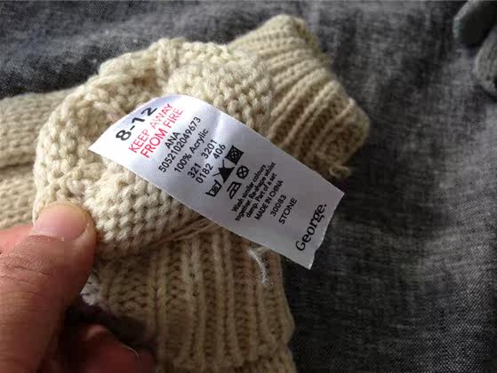 Gants pour enfants - Ref 2147623 Image 14