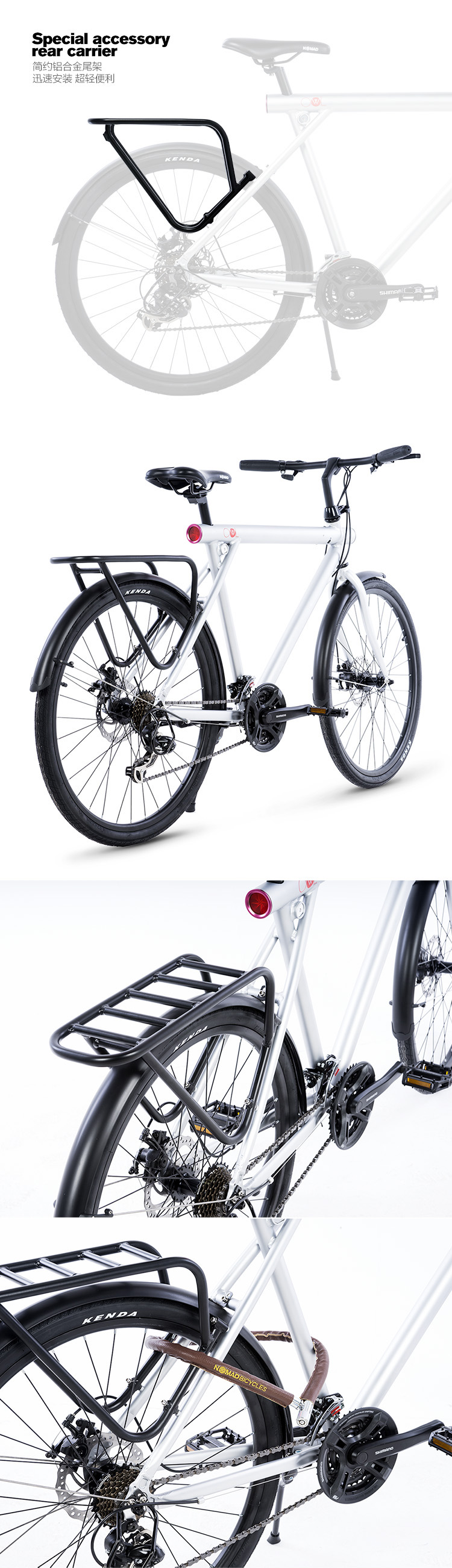 Porte-bagages pour vélo NOMAD BICYCLES - Ref 2411458 Image 4