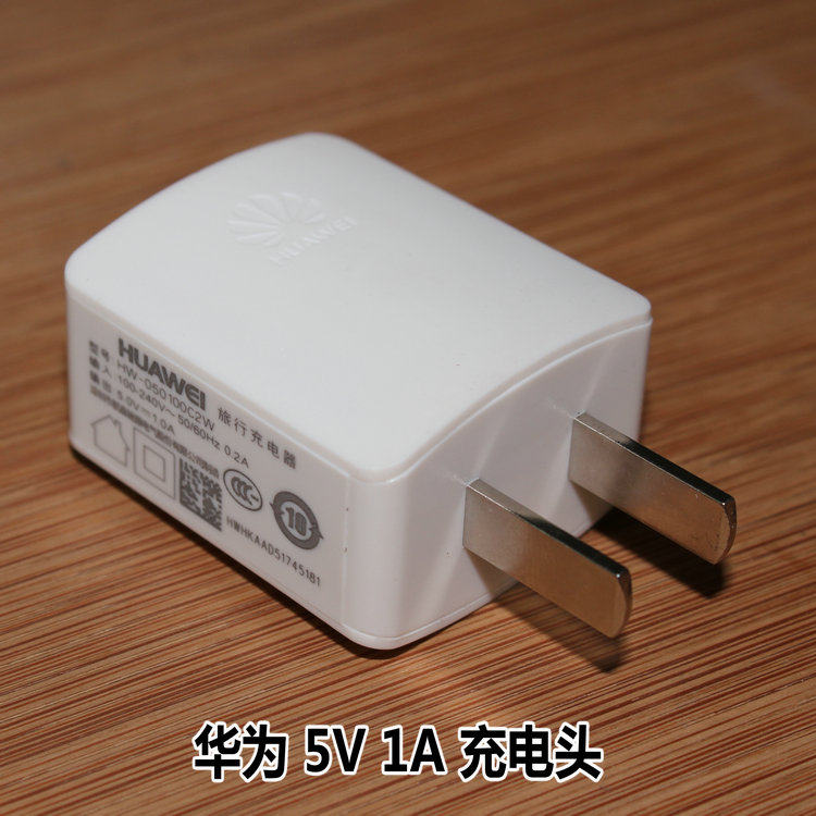 chargeur HUAWEI pour téléphones HUAWEI HUAWEI - Ref 1292815 Image 7