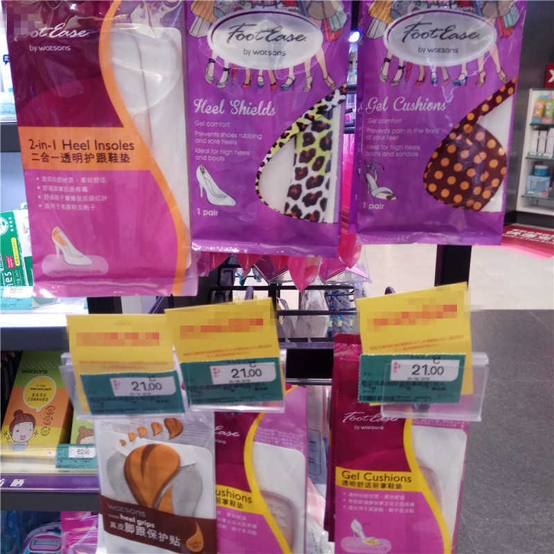 屈臣氏隱形舒適護後跟貼防磨腳前腳掌鞋墊圓點皮革腳跟防撞條男女