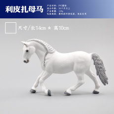 Игрушки-животные 儿童仿真动物玩具模型野生动物世界千里马野马模型马骏马小马驹 Tong Germany