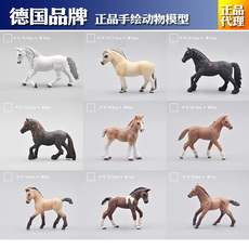 Игрушки-животные 儿童仿真动物玩具模型野生动物世界千里马野马模型马骏马小马驹 Tong Germany