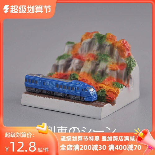 Kenelephant le elephant inreinuine bulk Goods японская сцена модель поезда Shinkansen Museum Collection
