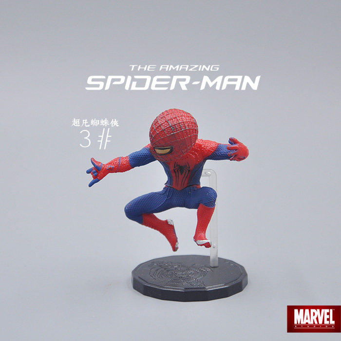 Figurine manga en PVC Spider-Man - Ref 2700760 Image 10