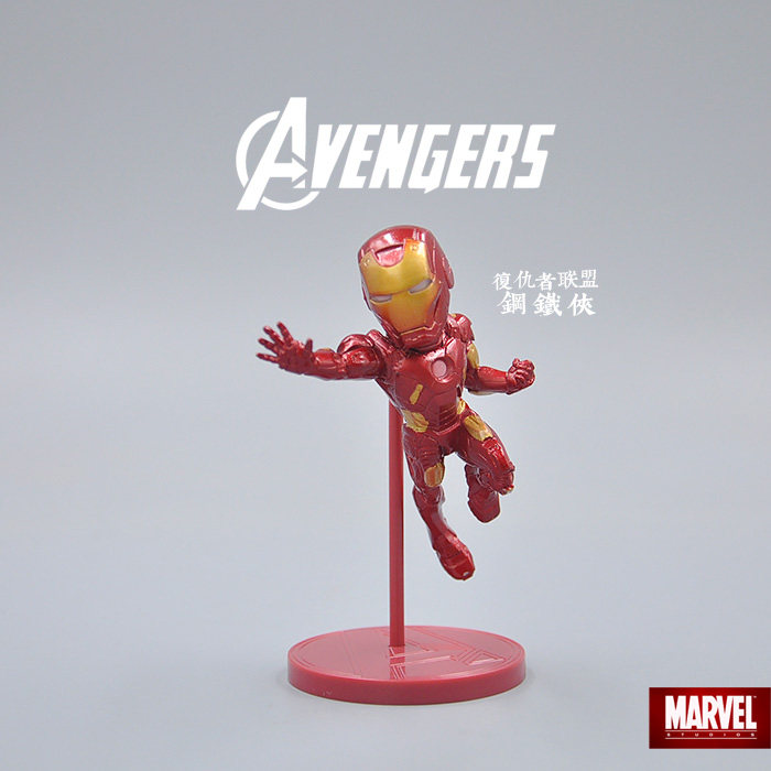Figurine manga en PVC The Avengers - Ref 2700757 Image 6