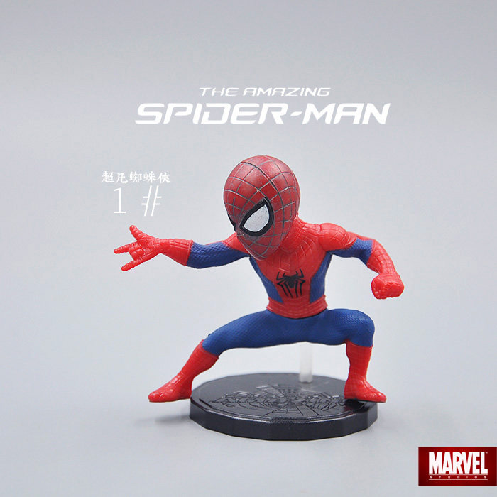Figurine manga en PVC Spider-Man - Ref 2700760 Image 7
